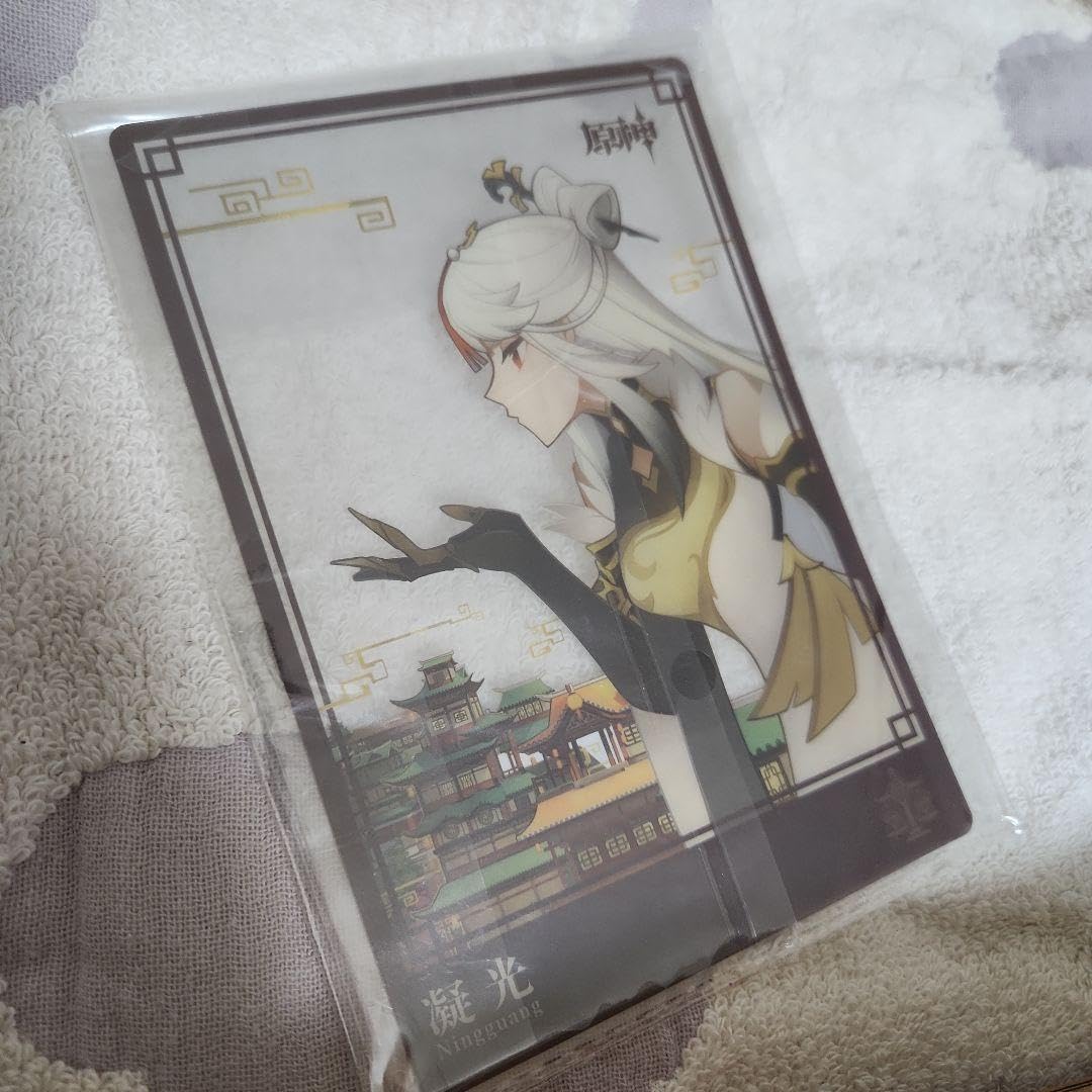 原神グッズ「凝光と群玉閣の切り絵ランプ」 原神グッズ「凝光と群玉閣の切り絵ランプ」 - メルカリ
